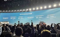 沃尔沃99周年：三车齐发，全面挺进豪华新能源市场