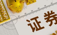 网传研究所所长左前明猥亵下属 信达证券回应：已暂停其一切工作
