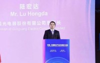 自刘强东后，又两上市公司董事长涉嫌卷入美国派对饮酒性侵案，闪电辞职，扬言一年后回归