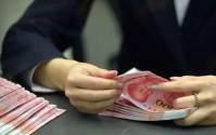 75万亿元居民存款将到期