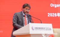 书赞桉诺首席执行官：未来加深与中国融合的潜力巨大