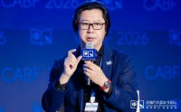 北汽集团单伟：许多企业忽略了扎实的基础研究，导致后续开发缺乏明确方向