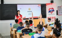 助力健康中国 守护儿童口腔健康  “舒客宝贝・关爱小乳牙科学防龋公益行动”湖南湘阴站圆满落幕