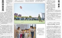 国家数据集管理服务平台正式发布