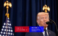 凌晨3：00一句话，世界虚假狂欢