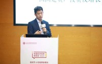 赵波：投资于人与经济高质量发展