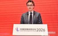 力拓集团首席执行官乔德：所有国家必须合作，打造一体化能源体系