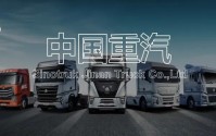 【华创汽车】中国重汽：1Q业绩符合预期，全年表现值得期待