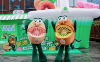百果园全国门店正式开启2026新季佳沛奇异果售卖