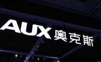 上市首年净利暴跌23%！奥克斯“扛不住”了：营收几乎停滞，市值蒸发百亿，减员4000人