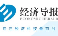 突发！青岛这家公司“停牌+被立案”，年内股价却涨超40%