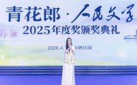 赤水左岸诗酒五载：当文学与美酒在时间里“生长养藏”