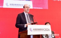 迈克尔·克雷默：可通过奖励机制鼓励企业测试仿制药的新用途