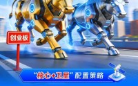 深化创业板改革，决胜新质生产力！关注华宝基金创业板人工智能ETF（159363）、创业板综增强ETF（159292）