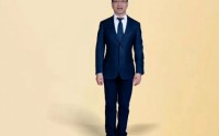 数字化建设有哪些方向？兴业银行副行长孙雄鹏携手数字分身共同回应（图）