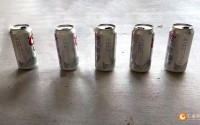 中东局势引爆供应担忧，铝价刚创新高就回调，市场在等什么？