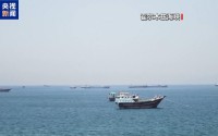 伊朗称有权对霍尔木兹海峡海底光缆收“管理费”