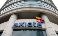 麦格理资产管理竞购电信铁塔公司股权，为头号热门买家