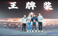 九载风华聚力同行，联众优车初心铸文化同心向未来