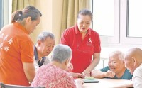 加码“银发经济” 国寿、太保等头部险企竞逐“大康养”生态