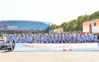 AWE首迎百位青少年，俞浩慈善基金会携“小小科学家”探秘追觅宇宙
