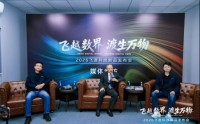 飞渡科技董事长何文武：不止数字孪生，空间智能正在重塑城市与产业运行逻辑