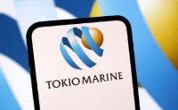 伯克希尔将收购日本东京海上控股股份
