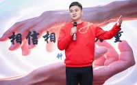 *ST皇庭陷退市危机，潮汕二代找来白衣骑士？