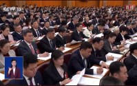 提及“金融”22次！政府工作报告为金融工作划重点，涉及货币政策、科技金融