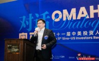 杨德龙：五粮液这一次突然有个让人意外的操作，估计白酒行业下周可能会有风险