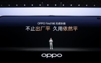 OPPO Find N6发布：破解折叠屏折痕难题，售价9999元起