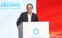 俞敏洪夸东方甄选新领导：短短三个月就把公司做的非常有起色
