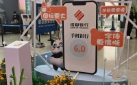 央行原副行长李东荣：要加快制定大模型技术金融应用安全规范，避免技术异化带来的算法歧视、精准排除