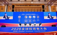 路博迈董事总经理Charles Nguyen：ESG评级不能完全释放长期价值，真正创造价值的是企业长期关注的重点