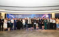 高端制造链接全球|中集车辆出席2026深圳全球经贸合作交流会