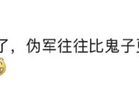 李想朋友圈怒斥某品牌黑水军 东风日产拉踩理想证据曝光