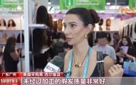 全球爆单！又一“国产爆款”，太“上头”