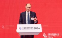 宏利总裁韦宁顿：若将人口变化“难题”转为“机遇”，会发生什么？