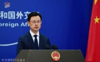 中方是否同意未来购买美国石油？外交部回应