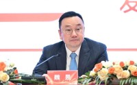 北京银行中层调整 上海分行拟迎新行长