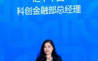 汇丰科创金融干菲：中国已经建成全球顶尖AI人才培养体系