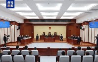 27亿假黄金骗贷案宣判：依法追缴张青民、张淑民在塞浦路斯购买的17套房产、7个银行账户内资金及其孳息