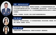 【国投证券｜北交所】周观察：北交所IPO审核增速提质，机构调研热度同步攀升