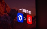 阿里批准林俊旸离职：基础模型已上升为集团最大战略 这对千问是好事