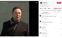 马斯克入驻TikTok并发布首条视频，为SpaceX的IPO造势