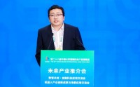 神州信息叶超：金融业要利用AI发挥自身特色