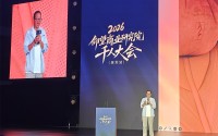俞敏洪：商业模式的本质，是让客户因信任而选择你的品牌