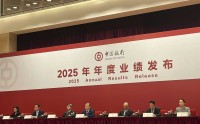净息差连降4年！直击中国银行业绩会：日赚6.66亿，全年分红超729亿
