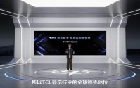 从客厅王者到桌面新贵，自研技术才是 TCL 的终极底气