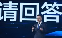 2.26亿薪酬！贝壳董事长捐了